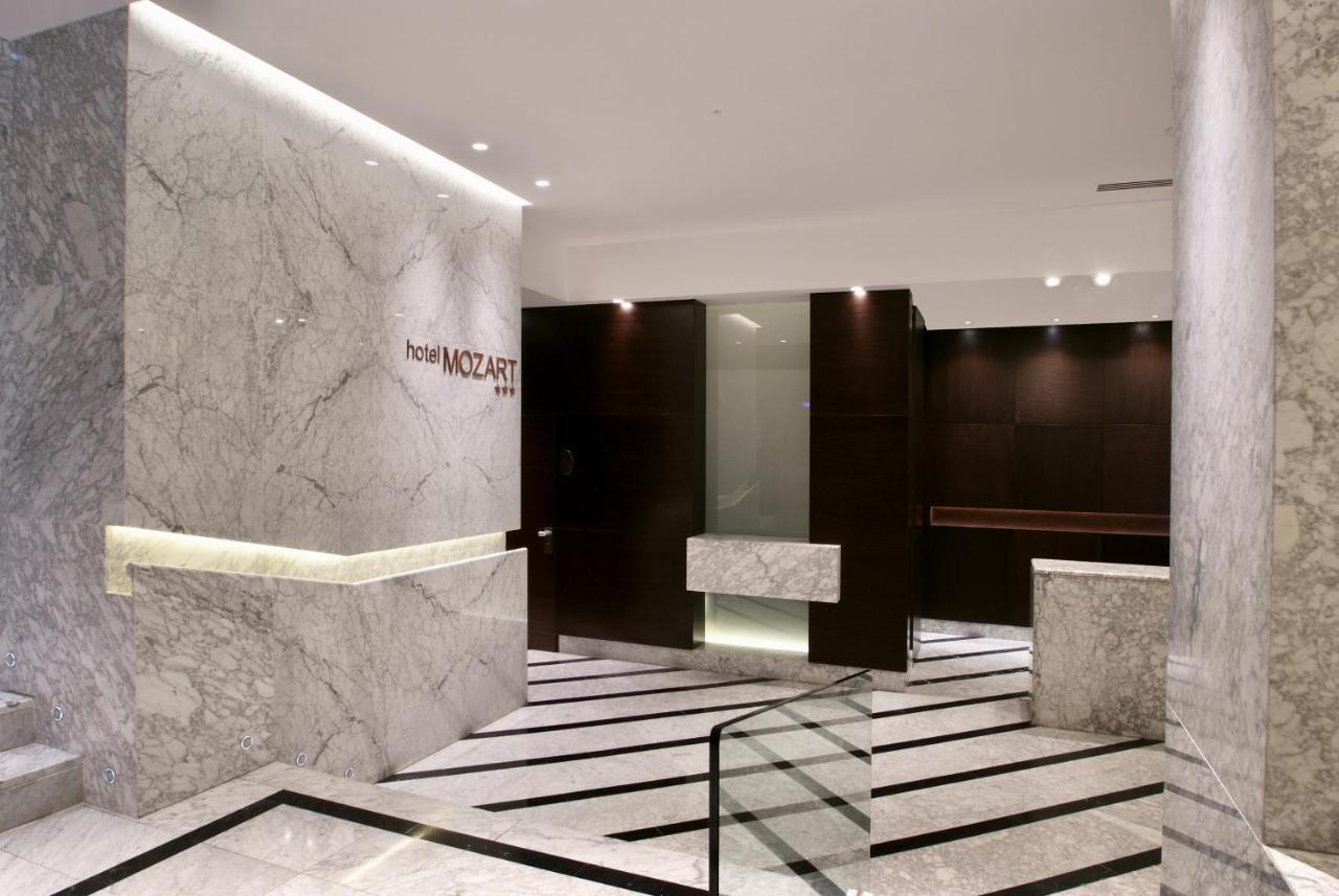 Hotel Mozart Valladolid Eksteriør bilde